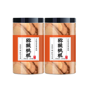 猕猴桃根中药材正品官方旗舰店滕藤梨根弥猴杨桃根泡水非野生特级