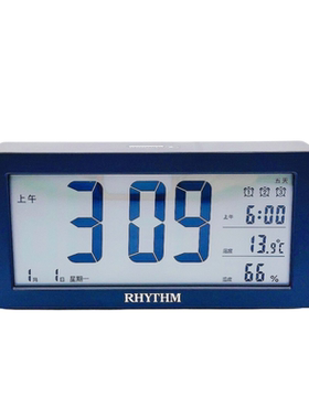 RHYTHM丽声语音报时闹钟