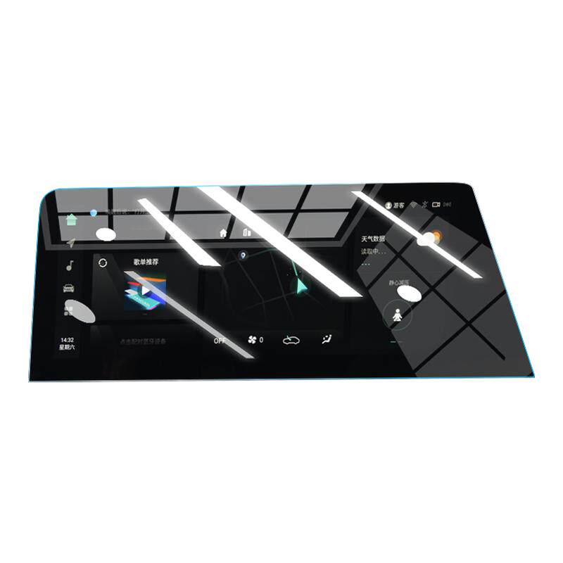 长安CS55PLUS屏幕钢化膜