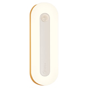 美的智能人体自动感应灯夜间人来即亮走廊过道楼道充电款磁吸壁灯