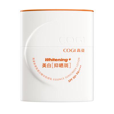COGI高姿御光盾SPF50+亦防亦养