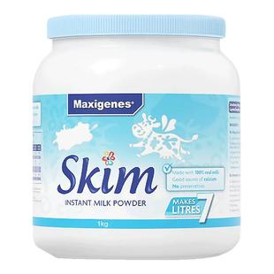 澳洲美可卓蓝胖子全脂脱脂高钙青少年儿童大学生成人进口奶粉1kg