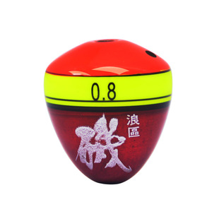 矶钓阿波漂中通套装小号灵敏型专钓猾口黑鲷鱼漂海滩浪区钓鱼浮漂