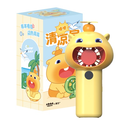 言仓水豚噜噜超高速造型风扇可爱女生闺蜜情侣夏日降温生日礼物
