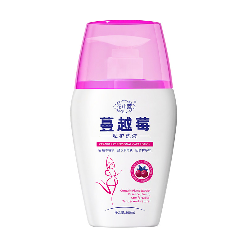 抢！蔓越莓女性私密处护理液200ml/瓶