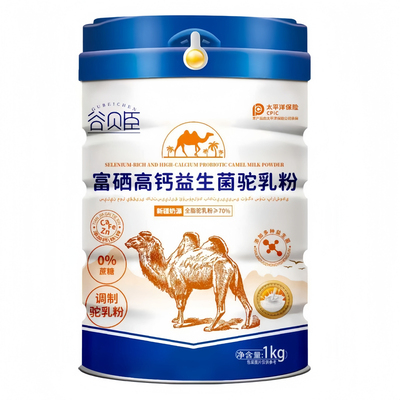 新疆真驼奶！一罐一码防伪可查