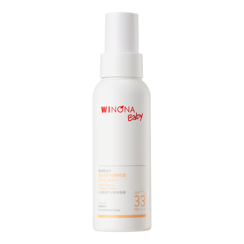 薇诺娜宝贝0+宝宝防晒喷乳SPF33