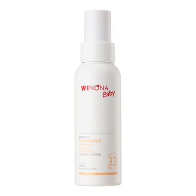 薇诺娜宝贝0+宝宝防晒喷乳SPF33