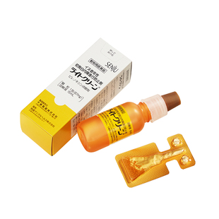 【3盒装】日本千寿滴眼液宠物狗狗白内障眼药水中老年犬专用15ml