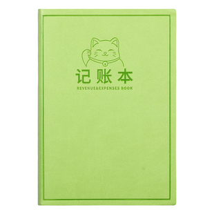 招财猫记账本2026年新款手帐明细账人情礼金往来理财家庭日常开销a5笔记本本子每日工作生意销售进货营业额