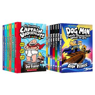 【一起买更优惠 爆炸漫画】学乐dog man 神探狗狗11册平装 +内裤超人队长11册全彩Captain Underpants 英文原版小学搞笑漫画桥梁书