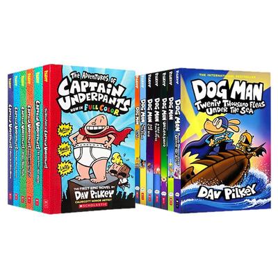 神探狗狗dogman内裤超人队长