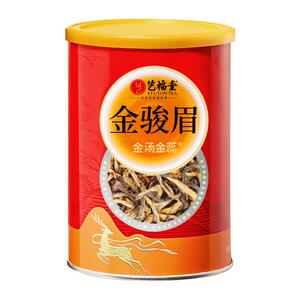 艺福堂茶叶特级金骏眉红茶200g*2武夷山原产蜜香浓香型高级送礼