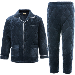 男士睡衣秋冬季加厚加绒珊瑚绒三层夹棉湖南省服可外穿家居服套装