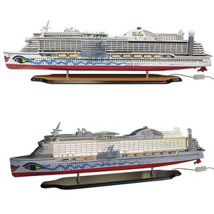 豪华带灯爱达邮轮游艇模型纯手工木制工艺船办公室家居装饰摆件