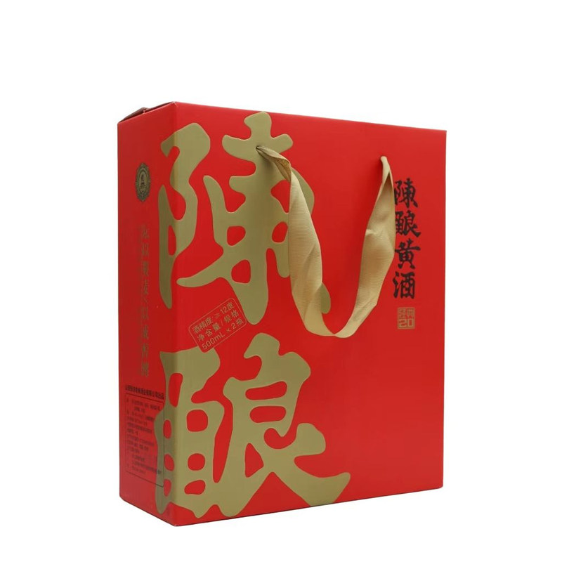山西特产代州黄酒新坊老味黄酒世家20年陈酿纯粮酿造500ml礼盒装