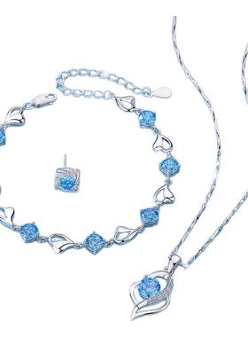 情人节海洋之心手链送女朋友