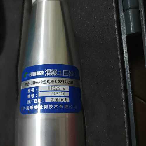 议价济南朗睿混凝土回弹仪HT225A成色不错用的不多维修