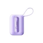 国家3C认证【政府补贴15%】品胜迷你充电宝自带线2025新款22.5W快充超薄小巧便携大容量适用华为小米苹果