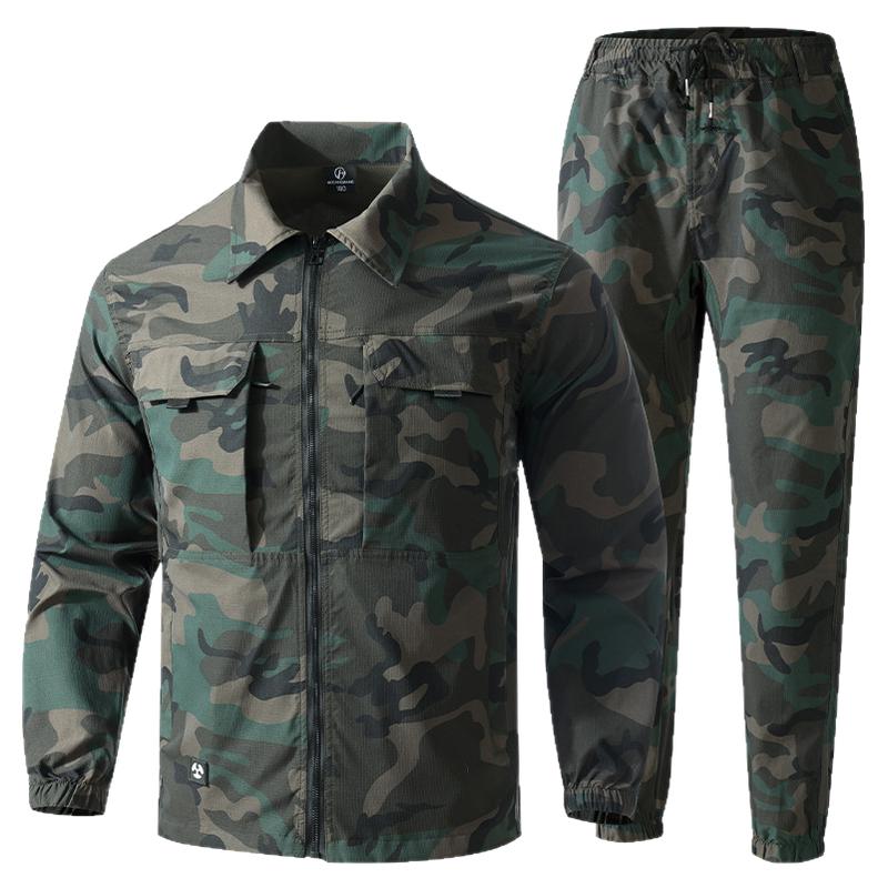 迷彩服套装男款春秋厚款长袖弹力网格工作服耐磨户外劳保服作训服