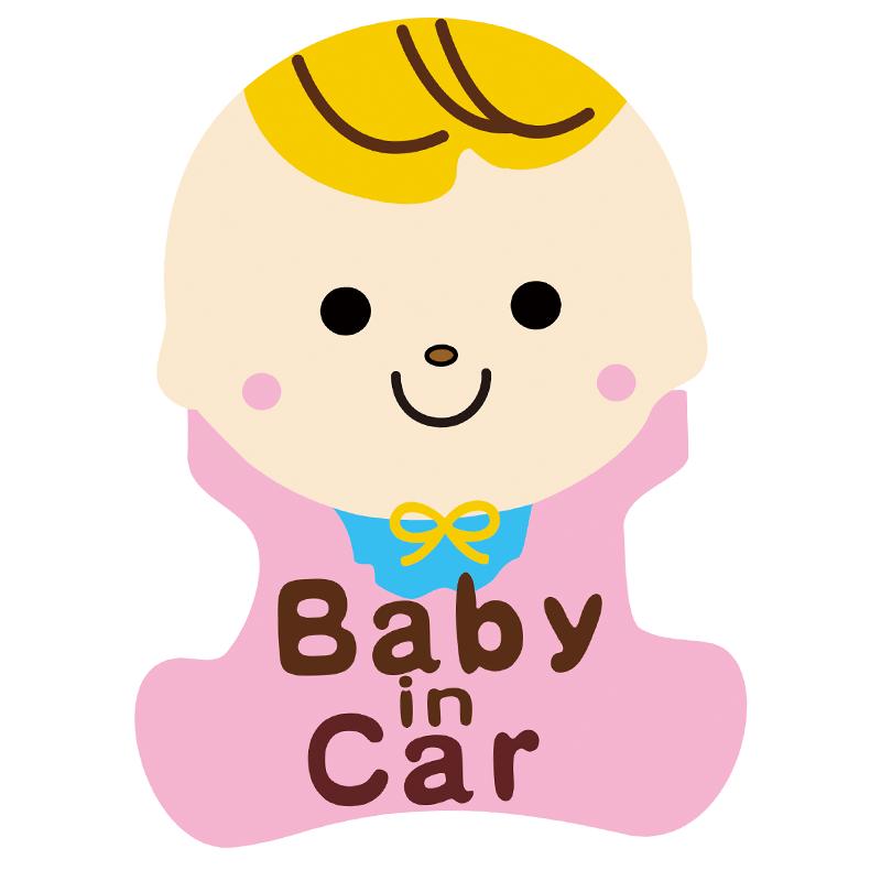 车内有宝宝车贴创意磁贴大号反光婴儿在车里提示贴卡通babyincar