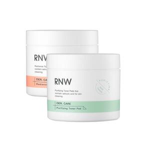 RNW水杨酸棉片官方旗舰店酸淡化痘痘印粗大闭口去黑头改善毛孔