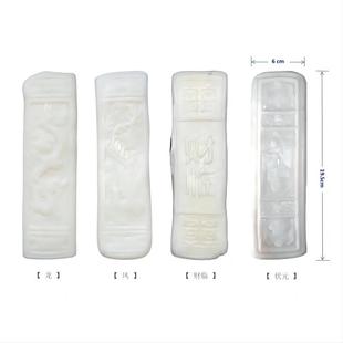 温州苍南农家传统古法手工打糯米水磨龙凤白年糕状元年糕新鲜糍粑