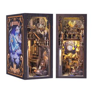 CuteBee星云休憩室书立diy小屋拼装拼图模型屋手工积木房子模型