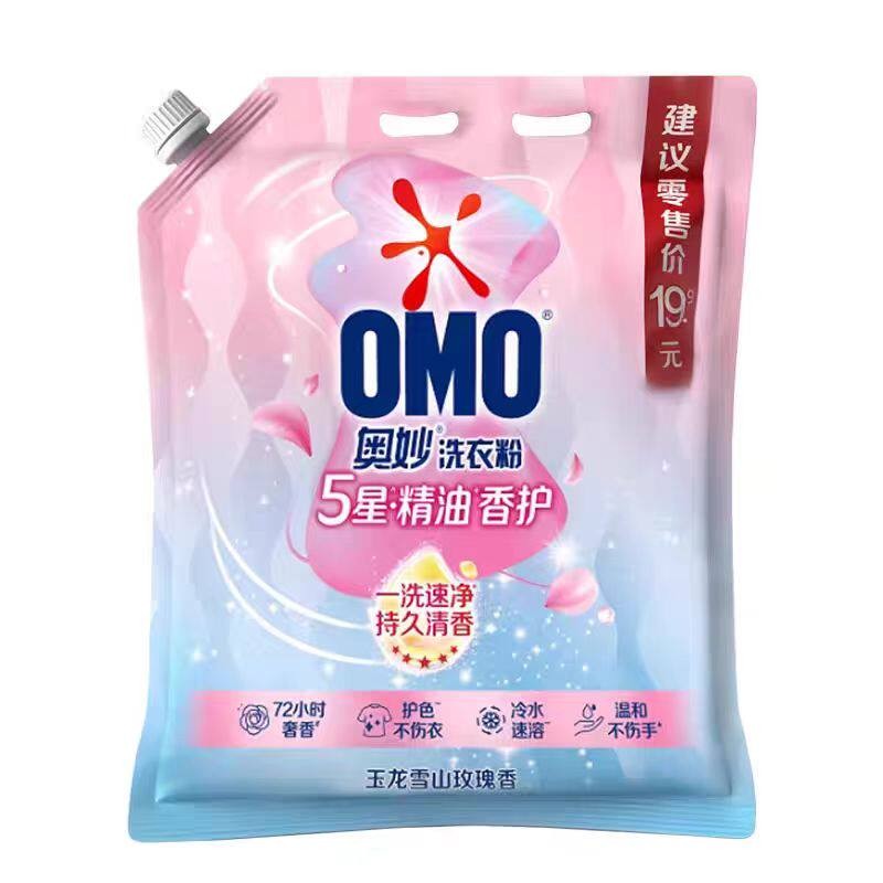 奥妙5星精油香护洗衣粉大袋1.7kg