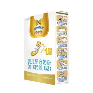 【百补】【新客0元试喝】澳优能立多(能力多)1段150g婴儿配方奶粉