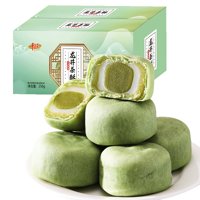 千丝龙井茶酥休闲食品