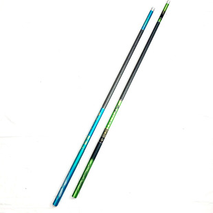 飞狐浪尖三代升级版冬钓大棚竿黑坑竿暴力飞磕罗非竿鲤鱼竿鲫鱼竿