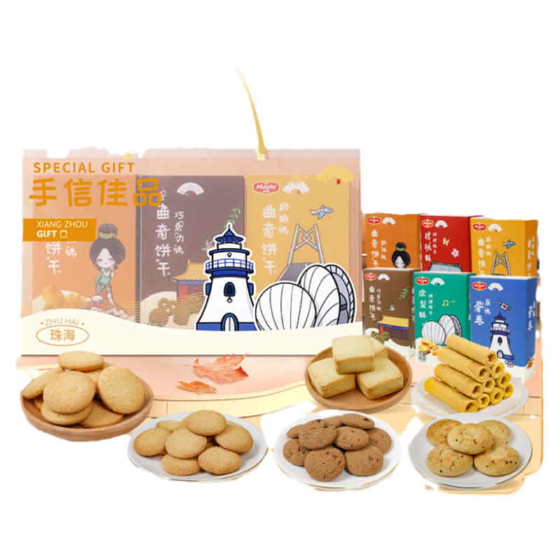 枫叶饼干蛋卷珠海凤梨酥地标手信