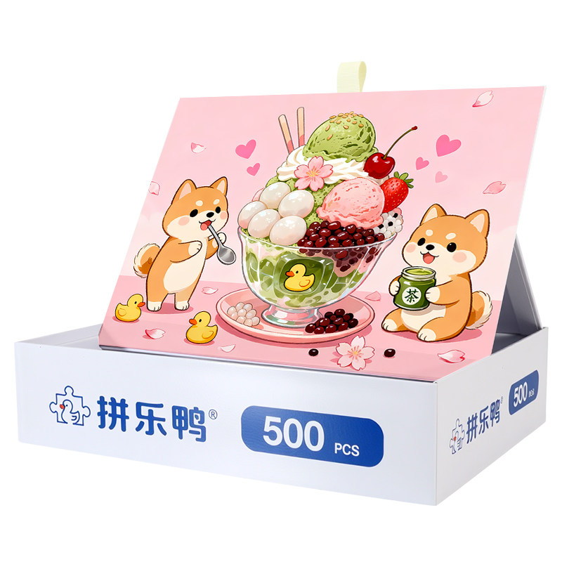 拼乐鸭冰碗柴犬共甜光500片拼图成人治愈解压手作生日礼物玩具