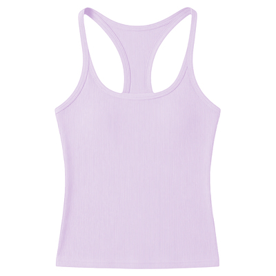 【送运费险】香芋紫U领吊带背心