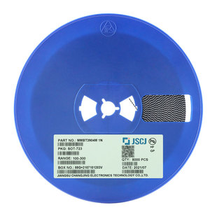 原装正品MMBT3904M 1N SOT-723 40V 200mA NPN晶体管三极管 20只