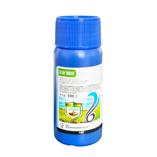 正业细治氨基寡糖寡素乙蒜素蔬菜枯萎病高效专用农药杀菌剂