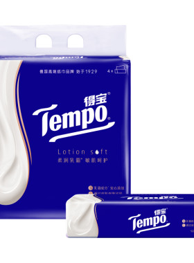 Tempo得宝乳霜纸巾柔软敏感70抽