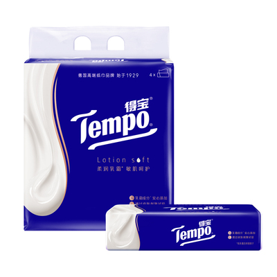Tempo得宝乳霜纸巾柔软敏感70抽