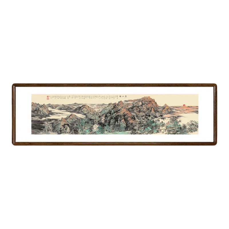 泰山日出东方新中式靠山图挂画