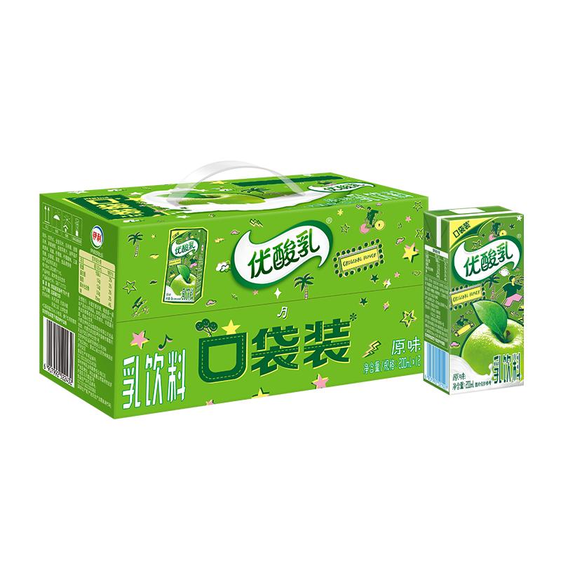 中秋礼盒！伊利优酸乳原味12盒