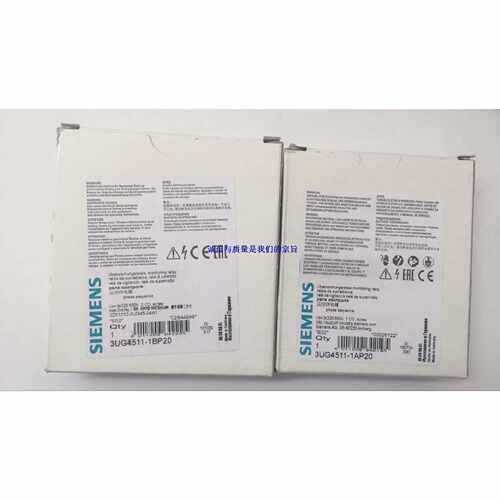 议价西门子 三相电压数字 监控继电器电压 3UG4511-1AP20/1BP20/1