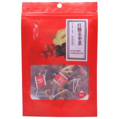 养茶多红糖姜枣茶江西(60g) 6g*10袋精心食材冲泡3~5分钟即可品饮