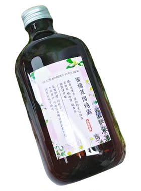 蜜桃花园女性私密纯露私处洗液养护清洁舒缓异味滋润fu科痒温和