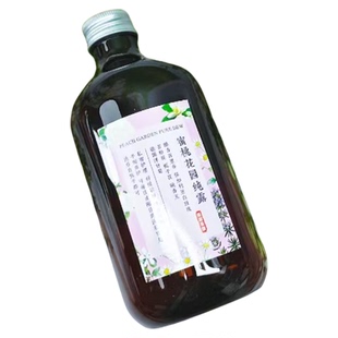 蜜桃花园女性私密纯露私处洗液养护清洁舒缓异味滋润fu科痒温和