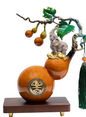 佐森铜葫芦摆件铜小象中式客厅