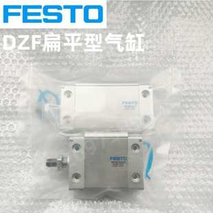 FESTO气缸DZF 125 100