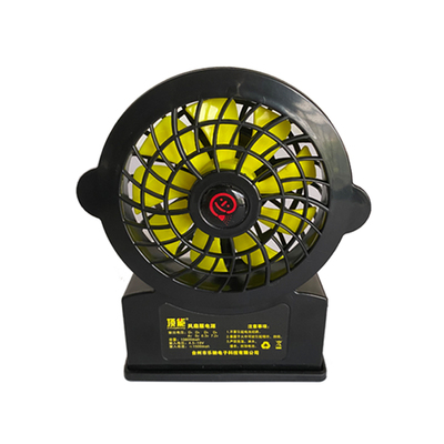 新款无线一体机强效降温制冷风扇