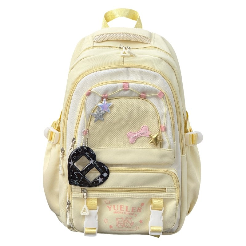 介个双肩包的颜色少女感满满