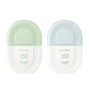 柳丝木防晒隔离二合一防晒霜水润感女脸部面专用学生防紫外线正品